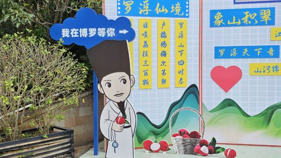 过年期间涨价了，原来38一人现在78。而且价钱学生和70岁以