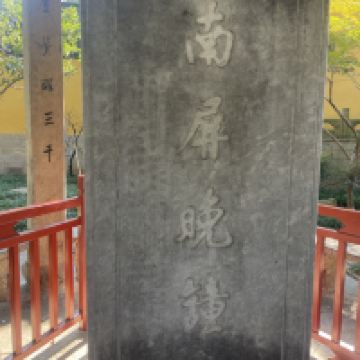 評論圖片 2