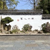評論圖片 1