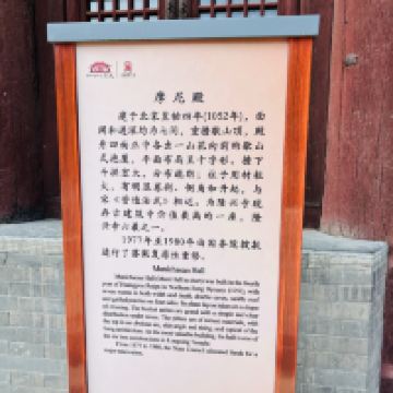 評論圖片 3