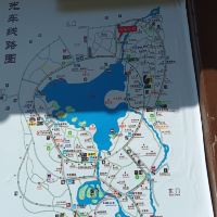 評論圖片 4
