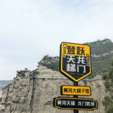 評論圖片 1