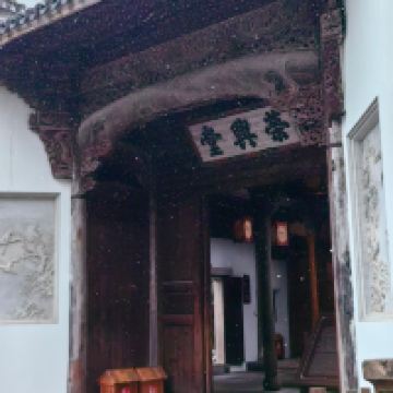 評論圖片 2