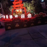 評論圖片 3