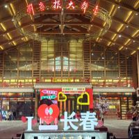 評論圖片 1