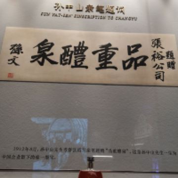 評論圖片 2