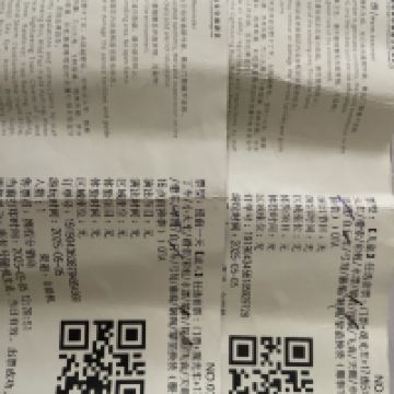 評論圖片 5