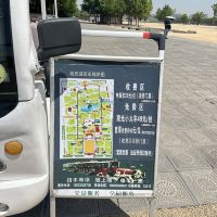 評論圖片 2