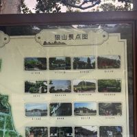 評論圖片 8