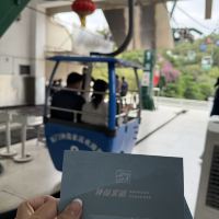 評論圖片 1