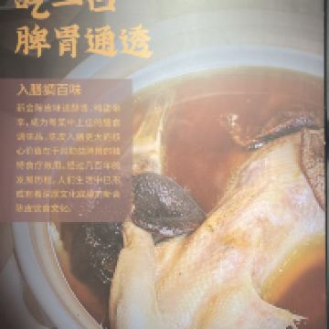 評論圖片 2