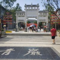 評論圖片 8