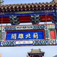 評論圖片 1
