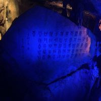 評論圖片 4