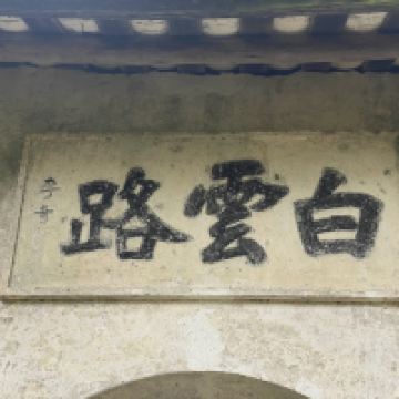 評論圖片 3