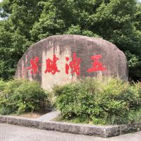 評論圖片 1