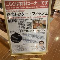 評論圖片 2