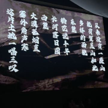 評論圖片 2