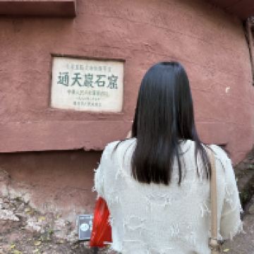 評論圖片 6
