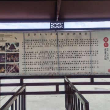 評論圖片 9