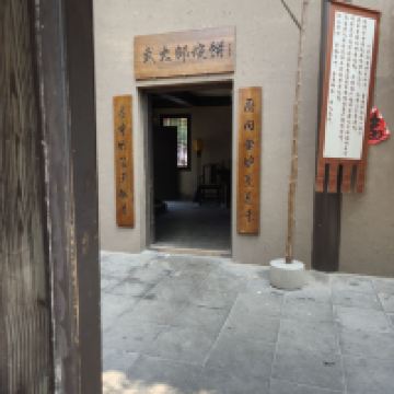 評論圖片 7