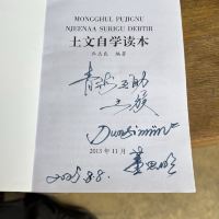 評論圖片 8