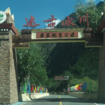 評論圖片 7