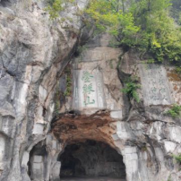 評論圖片 1