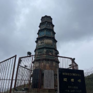 評論圖片 5