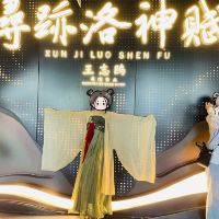 評論圖片 1