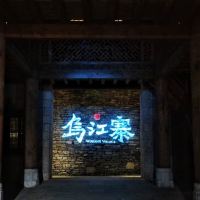 評論圖片 4