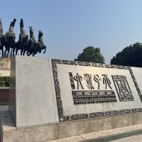 評論圖片 1