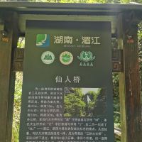 評論圖片 3