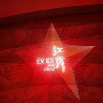 評論圖片 3
