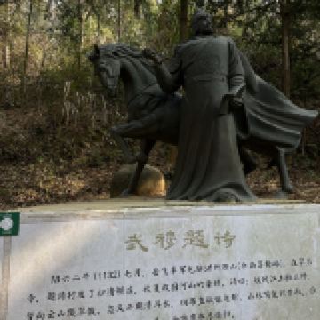 評論圖片 5