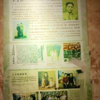 評論圖片 2