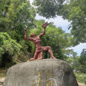 評論圖片 3