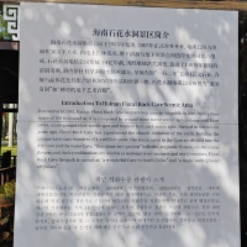 評論圖片 2