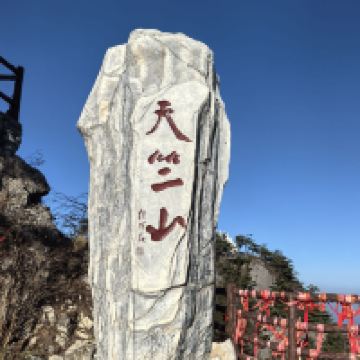 評論圖片 3