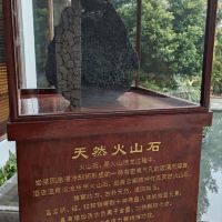 評論圖片 4