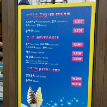 評論圖片 6