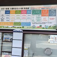 評論圖片 1