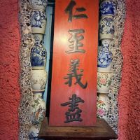 評論圖片 2