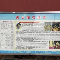 評論圖片 3