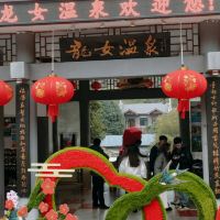 評論圖片 3