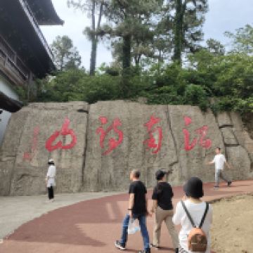 評論圖片 6