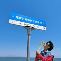 評論圖片 1