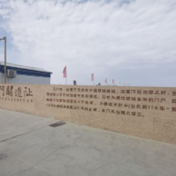 評論圖片 7