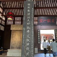 評論圖片 8