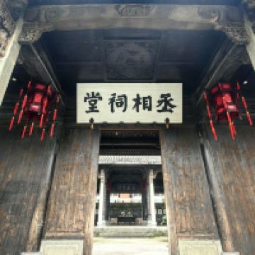 評論圖片 2